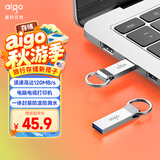 爱国者（aigo）32GB USB3.2 U盘 U310 读速120MB/s 高速电脑办公u盘 系统存储优盘 金属便携U盘