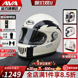 AVA王朝摩托车头盔复古四季男女全盔国潮玻璃钢机车碳纤维巡航冬季 小海盗-透明镜片【拍1发4】 中-M码【适合头围56-57cm】