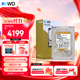 西部数据（WD）6TB 企业级机械硬盘 WD Gold 西数金盘 SATA 7200转256MB CMR垂直 服务器硬盘 3.5英寸WD6004FRYZ