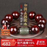 妍韵珠宝20mm印度小叶紫檀手串 和田玉转运珠琥珀文玩把件男女士佛珠手链