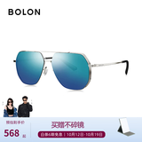 BOLON暴龙眼镜【经典畅销款】飞行员墨镜男太阳镜偏光驾驶镜防晒BL8068 【经典款-偏光】BL8068D92 浅枪框+蓝绿色水银镀膜镜片