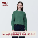 MUJI女式 棱纹编织 圆领短款针织衫 长袖女款 女装 薄款毛衣 绿色 XL (165/92A)