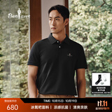 比音勒芬【冰氧吧】夏季款男士时尚休闲上衣多色抗菌凉感舒弹短袖POLO衫T 07黑色 XL （110）