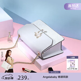 纽芝兰（NUCELLE）包包女款2026轻奢侈品牌女生单肩斜挎包纪念情人节生日礼物送女友