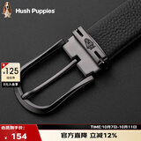 暇步士（Hush Puppies）皮带男针扣男士腰带优质荔枝纹牛皮休闲百搭裤带生日礼物送男友