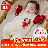 班杰威尔婴儿衣服秋冬季夹棉连体衣宝宝保暖哈衣爬服 保暖红色2件套 90码