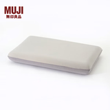 MUJI聚氨酯 慢回弹枕 枕头枕芯家用 灰色 40*70*10cm