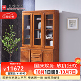 光明家具 实木书架北美红橡木书架现代中式带门书架书房家具 6373 三门书柜6373-135