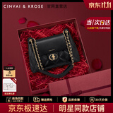 CinvaiKrose官方店小c&k包包女包2026新款单肩包斜挎包大容量托特包生日礼物 黑色Black【限定礼盒+拉菲草+手提袋】