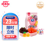 阿麦斯（amos）4d水果爆汁软糖 228g/袋 果汁夹心糖果 儿童休闲零食 橡皮糖