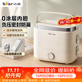 小熊（Bear）加热饭盒 电热饭盒 热饭神器上班族多功能插电加热饭盒1.5L不锈钢双层三胆DFH-E15Y6