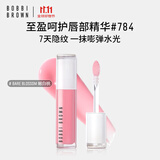 芭比波朗至盈呵护唇部精华唇蜜784号嫩白桃生日礼物