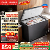 美菱301L单温家用冰柜直冷大容量冷柜定频一级能效节能冷冻柜冷藏柜两用冰箱BC/BD-301DT灰国家补贴