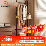 DSRAWMYT衣帽架 实木旋转落地衣架卧室家用置物架立式衣服架子客厅挂衣架