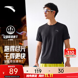 安踏（ANTA）零压速干T丨短袖T恤男夏季冰丝凉感短T男士吸湿透气圆领半袖上衣 【C10专业跑步速干衣】基础黑5101-4 适用马拉松 L 175（推荐120-140斤）