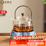 金镶玉茶具套装 电陶炉玻璃煮茶壶煮茶器家用全自动围炉煮茶 百花争艳