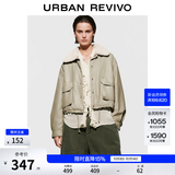 UR冬季新款女装气质拼接撞色毛领抽绳PU棉服UWM150071 卡其 (偏宽松) S