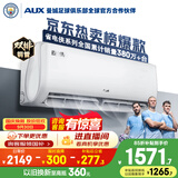 奥克斯空调 省电侠 大1.5匹 新一级能效外机双排纯铜管 防直吹 变频冷暖国家补贴KFR-35GW/BpR3AQS1(B1)
