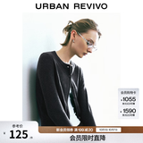 UR2026秋季新款女休闲撞色拼接纽扣针织开衫UYY950080+ 深灰 M