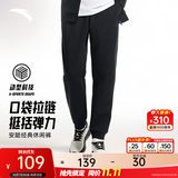 安踏（ANTA）运动裤男抗皱卫裤秋季百搭长裤子休闲裤通勤显瘦直筒四季针织裤 【束脚罗纹】基础黑7306-1 拉链口袋 2XL (185) 建议160-180斤