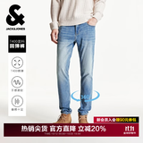 杰克·琼斯（JACK&JONES）男装夏季牛仔裤男弹力901修身裤子百搭男裤休闲男士牛仔裤四季款 牛仔蓝 第一批 31 175 W31/L30