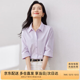尚都比拉优雅气质休闲通勤衬衫女夏季设计感上衣五分袖紫衬衣 紫色 XL