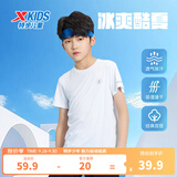 特步（XTEP）儿童T恤童装男女童夏季纯棉吸湿透气速干上衣凉感百搭运动短袖 珍珠白 【速干凉感】 160 cm