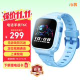 小寻儿童电话手表T6C  精准定位 实时视频通话 无游戏防沉迷智能手表 专为5-12岁学生设计男女天才蓝