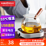 金灶（KAMJOVE）恒温杯垫 USB家用办公室暖杯垫 茶水杯保温加热底座恒温宝 WB-08 珍珠白