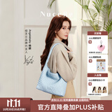 纽芝兰（NUCELLE）Angelababy同款织趣编织包女2026新通勤女士单肩托特包生日礼物