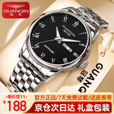 冠琴（GUANQIN）男士手表瑞士品质耐磨防水夜光全自动机械表双日历手表男机械表 机械风格SY款-精钢黑面