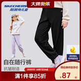 Skechers斯凯奇儿童休闲运动裤秋冬童装卫裤男女加绒保暖舒适裤子L425K117 常规/碳黑/0018 175