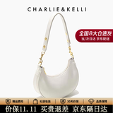 CHARLIE&KELLI CK品牌包包女款腋下包女士2026新款生日礼物手拎新月包单肩斜挎 纯白【京仓配送 赠专柜礼袋】