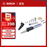 琢美（DREMEL）多功能瓦斯电烙铁工具组套装 2000-7 琢美 博世旗下