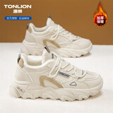 唐狮（TonLion）女鞋秋冬季厚底老爹鞋女士韩版鞋子女学生运动小白鞋 米色加绒 38