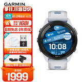 佳明（GARMIN）Forerunner265月光白心率血氧户外跑步运动智能手表男女表礼物