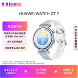 HUAWEIWATCH GT7 41mm晴光蓝滑雪骑行模式华为手表【白蓝撞色表带，更加清新，户外运动首选】