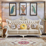 凰城盛世 欧式沙发组合客厅皮沙发轻奢实木皮艺沙发123小户型简欧法式 三人位 组合