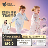贝肽斯婴儿睡袋暖姜3.0儿童分腿睡袋婴幼儿防踢被睡衣春秋双层 原野XL
