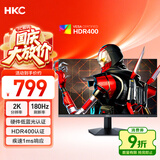 HKC 23.8英寸2K 180Hz高刷FastIPS硬件低蓝光HDR400广色域1ms游戏电竞PS5电脑显示器猎鹰 G24H2经典版