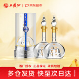 西凤酒 华山论剑20年铂金版52度500ml*2 双瓶装 凤香型白酒