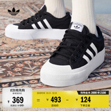 adidas NIZZA PLATFORM厚底增高运动帆布鞋女阿迪达斯三叶草 一号黑/白   38