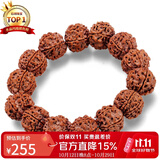 石玥珠宝18mm六瓣大金刚菩提子手串文玩盘玩 佛珠念珠手链男女士款