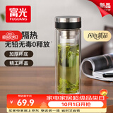 富光玻璃杯水杯子茶水分离大容量耐高温水杯高颜值泡茶杯礼物男女士