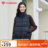 坦博尔羽绒服马甲女立领宽松外搭短款羽绒背心外套TD236006 黑色 165