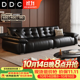 DDC意式极简真皮艺沙发简约客厅轻奢高级感2026新款熊抱电动功能沙发 双扶手单人位（普通无功能款） 旗舰版【接触面生态皮+松木框架】