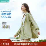 茵曼【李兰迪代言】UPF100+原纱开衫女装防晒衣2026夏新品薄款衬衫 防晒衬衫-薄荷曼波 S