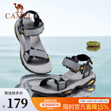 骆驼（CAMEL）凉鞋男 夏季户外沙滩鞋凉鞋防滑涉水平底男鞋 灰色 43