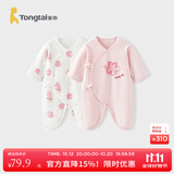 童泰婴儿衣服新生儿连体衣春秋季纯棉0-6月初生宝宝满月蝴蝶哈衣爬服 粉白花朵【纯棉】 59cm (建议1-3个月身高55-60cm)