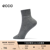 爱步（ECCO）百搭男士短袜  舒适袜子户外运动袜 9085481 麻灰色908548190870含 1双 均码 3941